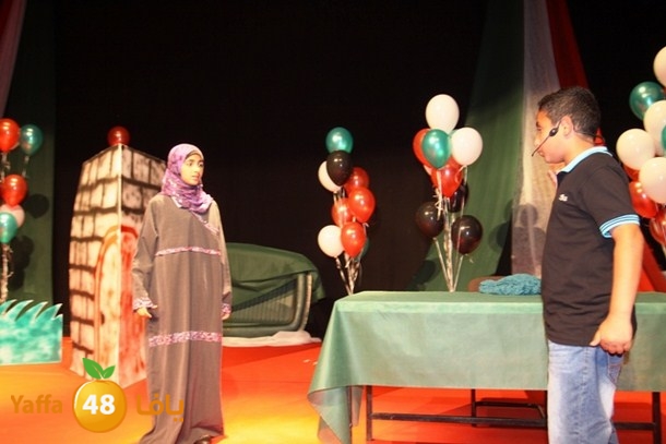 7san 3arafa foj 58 (31).JPG